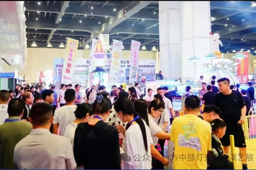 把握市场趋势，指导产品研发