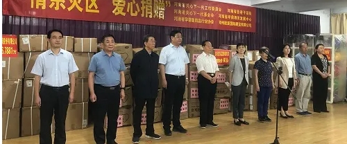 情系灾区、爱心捐赠——公司联合省协会与幼教企业助力灾后重建600余万元捐赠物资全部到位