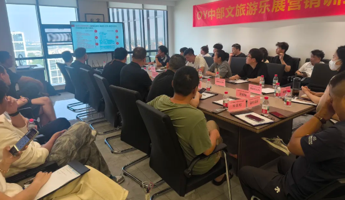 第五期OY游乐商学院·精英店长成长训练营在郑州成功举办，电玩游乐品牌齐聚，共探行业破局之道